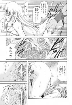 Page 52 of Parabellum 1