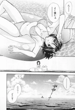 Page 162 of Pawakuri 1 POWERFUL CLEANER