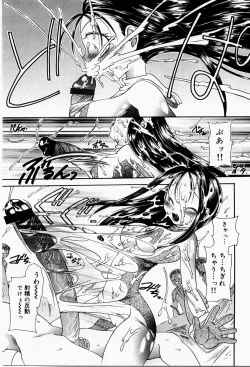 Page 106 of Ecstasy Bomber