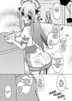 Page 7 of SONICO Kenkou Nama Shibori!