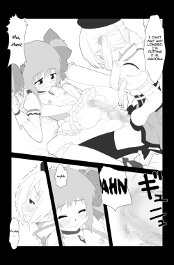 Page 18 of Otoko no Ko Magica | Crossdressing Magica