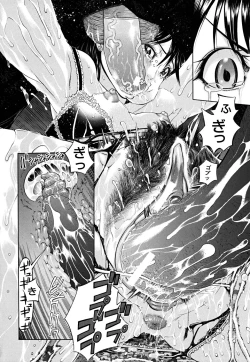 Page 35 of Break Down