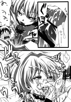 Page 7 of Yome vs Yome