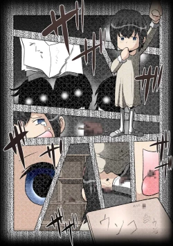 Page 21 of perversions