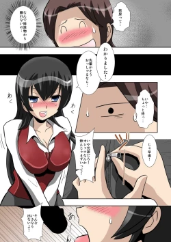 Page 8 of perversions