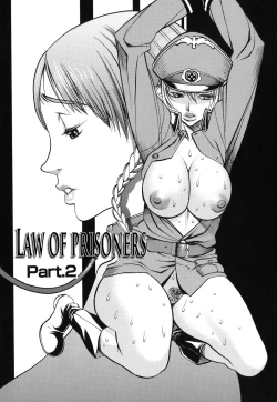 Page 13 of Horyo no Okite - THE LAW OF THE PRISONER