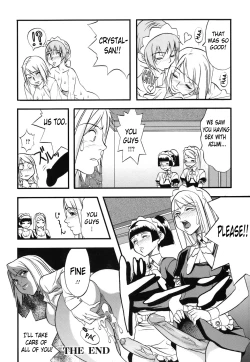 Page 150 of Horyo no Okite - THE LAW OF THE PRISONER