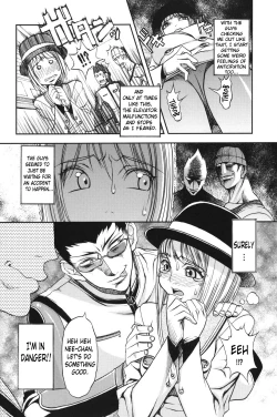 Page 163 of Horyo no Okite - THE LAW OF THE PRISONER