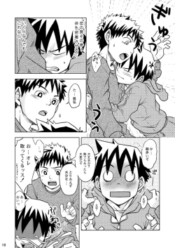 Page 10 of Ebitendon - Kurakura Trapper!!