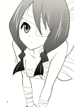 Page 4 of Shippo Furanaide yo!