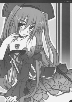 Page 5 of Strawberry Panic