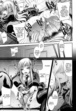 Page 11 of Haitoku Seitokai