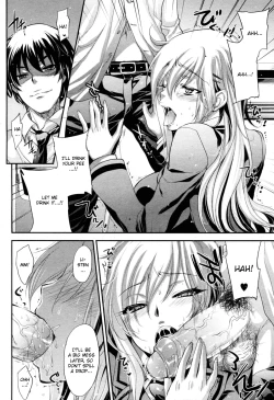 Page 6 of Haitoku Seitokai