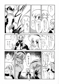 Page 31 of Lolikko LOVE 10