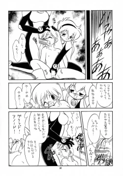 Page 32 of Lolikko LOVE 10