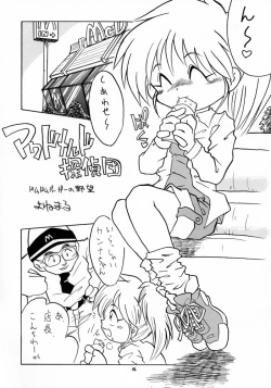 Page 46 of Lolikko LOVE 10