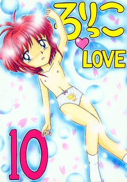 Download Lolikko LOVE 10