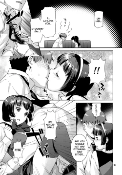 Page 12 of Koisuru Hiyoko