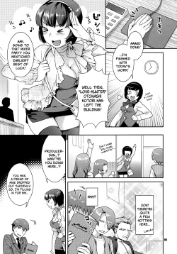 Page 4 of Koisuru Hiyoko