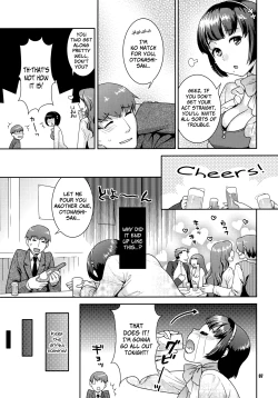 Page 6 of Koisuru Hiyoko