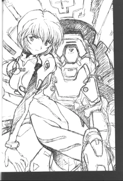 Page 21 of Boob Cruise 98