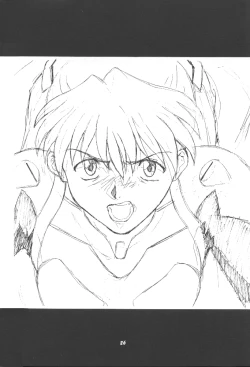 Page 25 of Boob Cruise 98