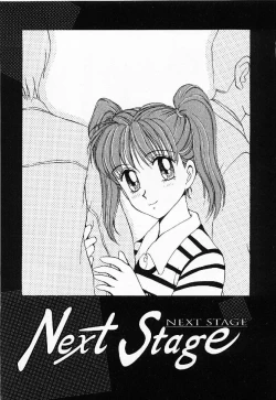 Page 46 of My little teacher