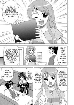 Page 11 of Ore no Imouto ga Nekomimi Hadaka Apron na Wake ga Nai