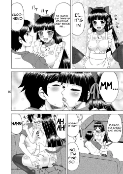 Page 16 of Ore no Imouto ga Nekomimi Hadaka Apron na Wake ga Nai