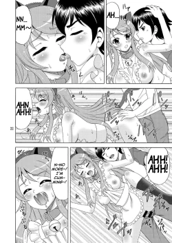 Page 22 of Ore no Imouto ga Nekomimi Hadaka Apron na Wake ga Nai