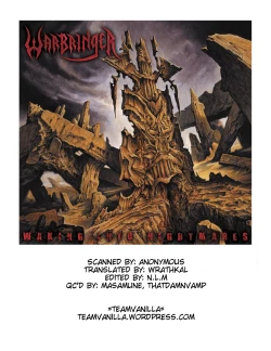 Page 45 of Ore no Imouto ga Nekomimi Hadaka Apron na Wake ga Nai