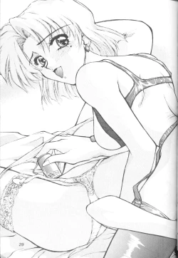 Page 27 of E-sacrifice