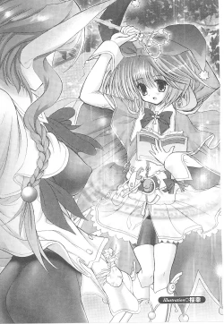 Page 54 of Spats Heroine Anthology Comics