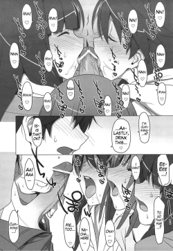 Page 21 of Onegai! FireSisters★