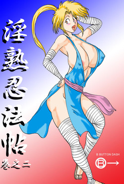 Download Injuku Ninpouchou Maki no Ni - Kemono no Maki Juku no Maki Fushi no Maki