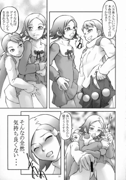 Page 40 of Tip Taps Spec 2