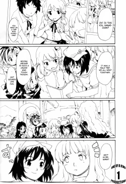 Page 2 of Touhou Ukiyo Emaki 「Seinaru Fune no Kiseki no Kiseki」