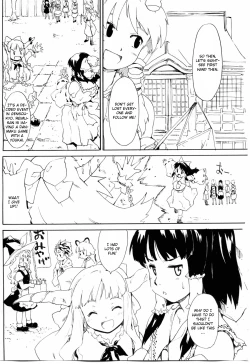 Page 6 of Touhou Ukiyo Emaki 「Seinaru Fune no Kiseki no Kiseki」