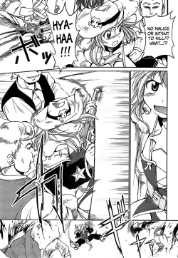 Page 135 of Gun Tribe