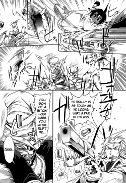 Page 154 of Gun Tribe