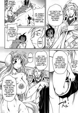 Page 156 of Gun Tribe