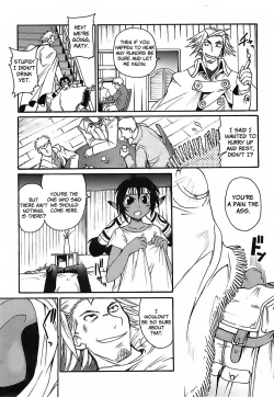 Page 15 of Gun Tribe