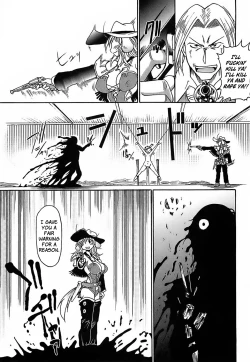 Page 69 of Gun Tribe