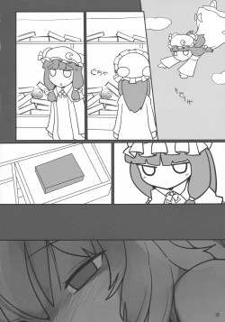 Page 17 of Chotto Ecchi na Flan-chan Kahitsu Shuuseiban