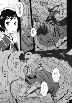 Page 6 of Kuro Gosick-chan