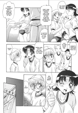 Page 138 of Kyoudai Ai | Sibling love