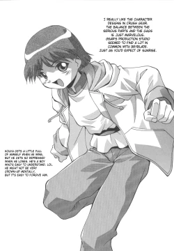 Page 58 of Kyoudai Ai | Sibling love