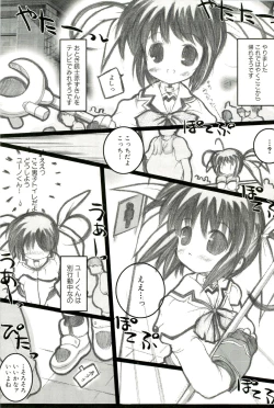 Page 124 of Magical Lolikko!