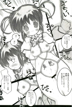 Page 133 of Magical Lolikko!