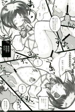 Page 136 of Magical Lolikko!